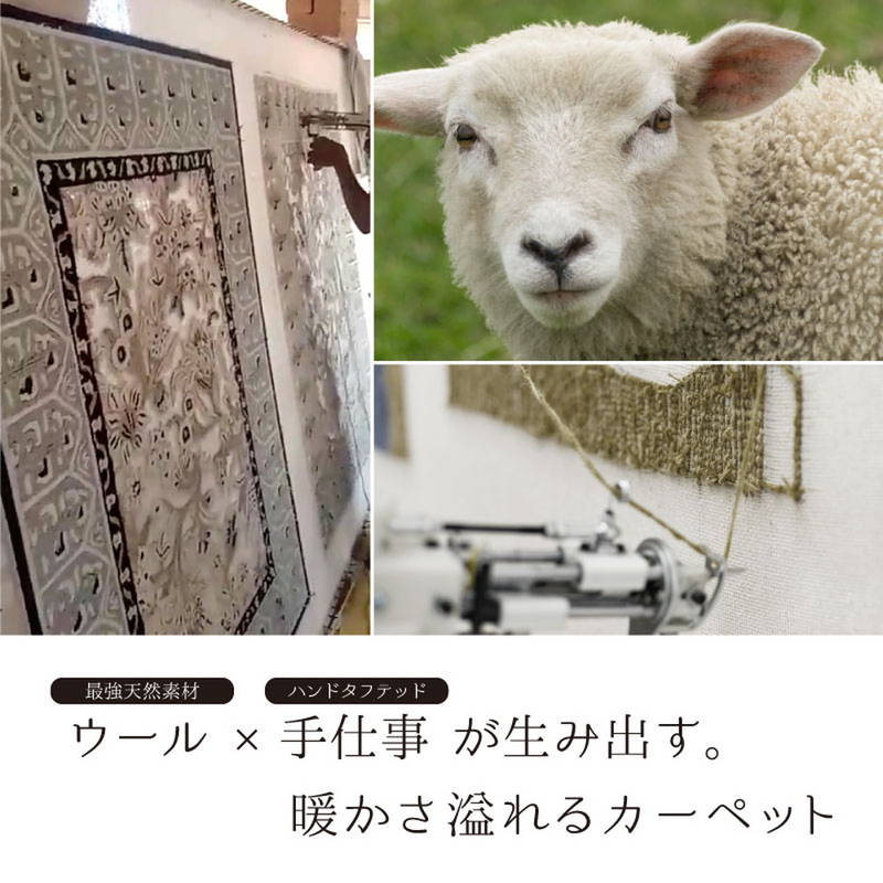 ラグマット ハンドメイド ウールラグ ポタリ― 100x140cm おしゃれ かわいい 厚手 手織りラグ 羊毛100%｜kanaemina｜09