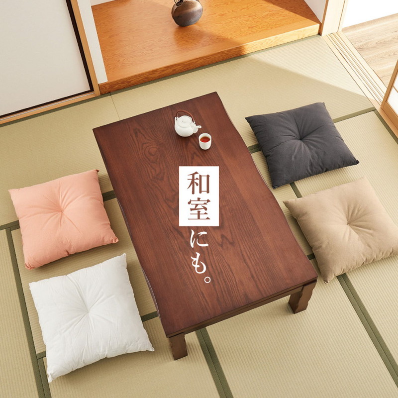 HAGiHARA（萩原） 座布団 正方形 60x60cm ボリュームたっぷり