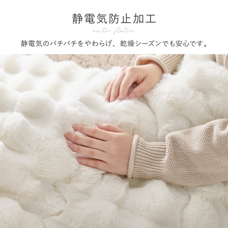 HAGiHARA こたつ布団 掛け布団 正方形 190x190cm 無地 洗える HAGiHARA こたつ布団 掛け布団 正方形 190x190cm 無地 洗える
