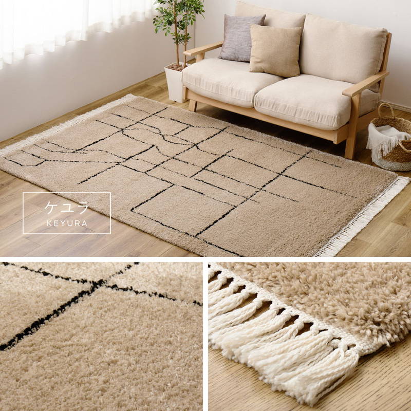 リビングパイルカーペット150CM*200CM-HGCCV21 HAGiHARA（萩原） ラグ カーペット ウィルトン織 絨毯 BEDOUIN