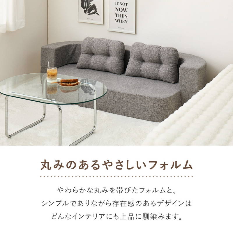 HAGiHARA（萩原） ソファー 2wayソファ ソファーベッド 圧縮フロア