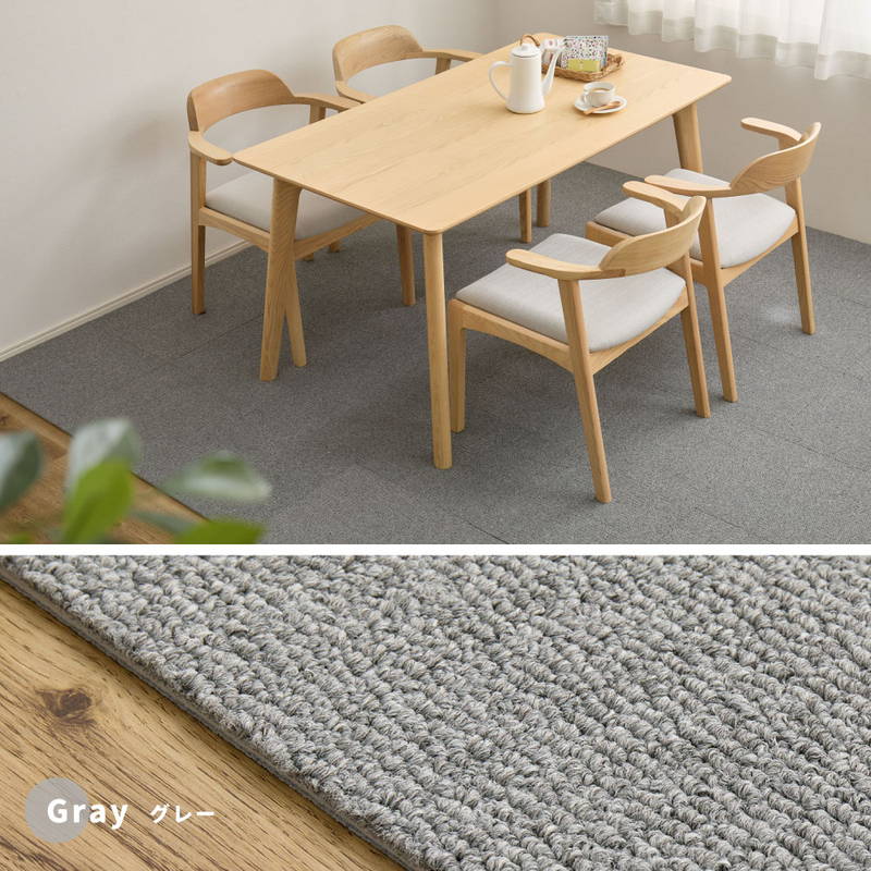 タイルカーペット 40x40cm 8畳用 80枚組 吸着マット 犬 猫 ペット対応 置くだけ簡単 滑りにくい 洗えるマット