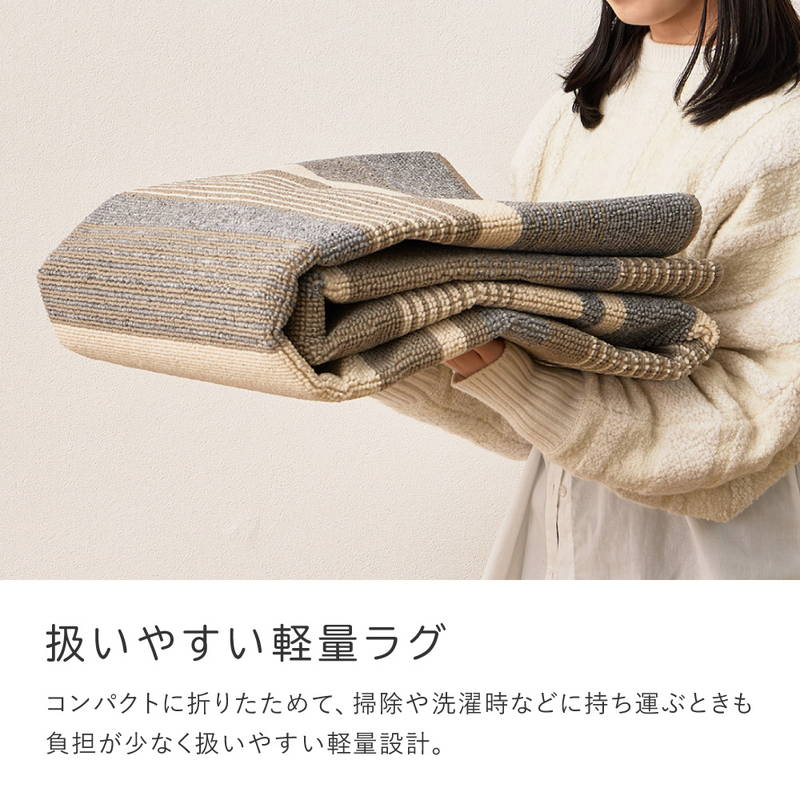 カーペット160x230cm ラグマット北欧 ラグ 洗える 抗菌防臭 #D06 ラグ 北欧 洗える ラグマット カーペット 絨毯 抗菌 防臭