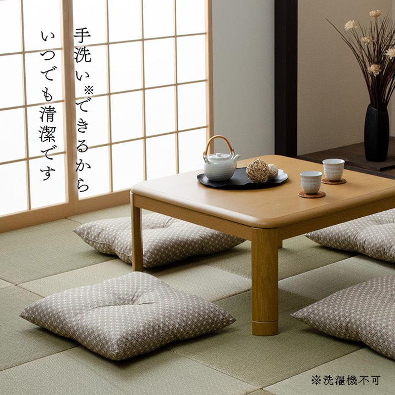 座布団 おしゃれ 和モダン 和柄 麻の葉 銘仙判 5枚組 55×59cm 日本製