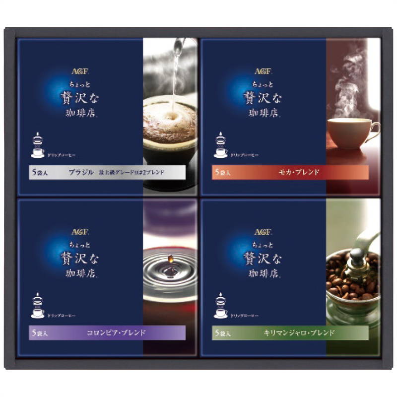 Yahoo! Yahoo!ショッピング(ヤフー ショッピング)AGF ちょっと贅沢な珈琲店ドリップコーヒーギフト ZD-20A