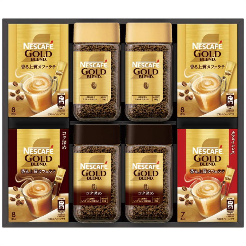 Yahoo! Yahoo!ショッピング(ヤフー ショッピング)ネスカフェ ゴールドブレンドプレミアムギフトセット N50-GB