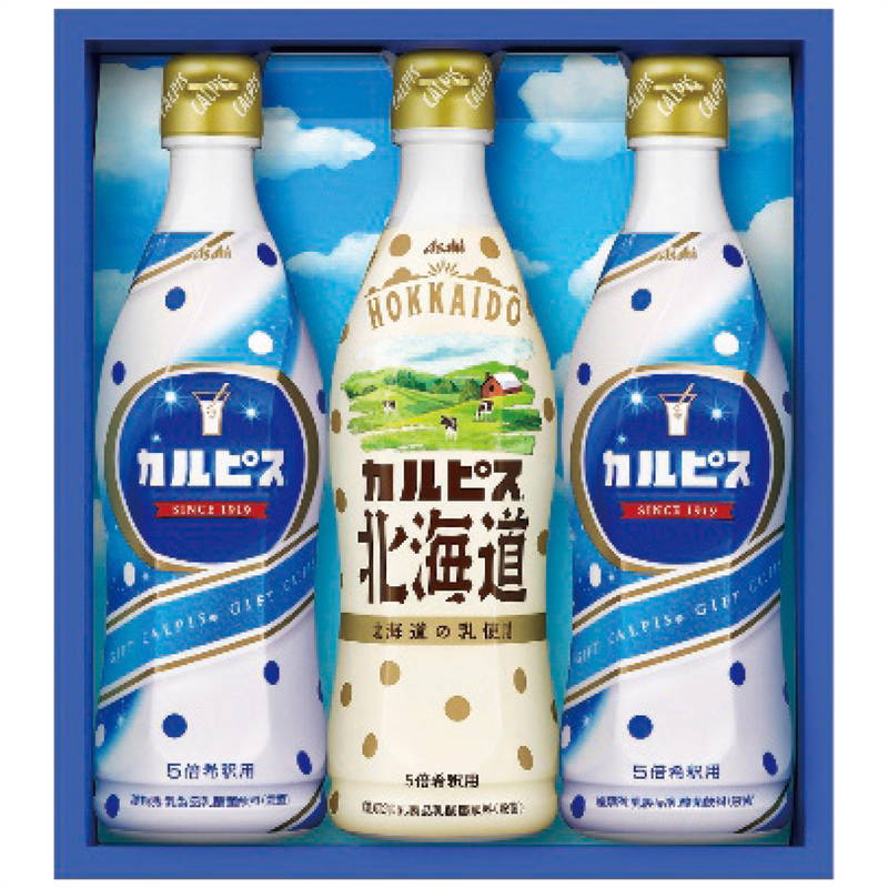 Yahoo! Yahoo!ショッピング(ヤフー ショッピング)カルピス詰め合わせ カルピス カルピスギフト 3本セット