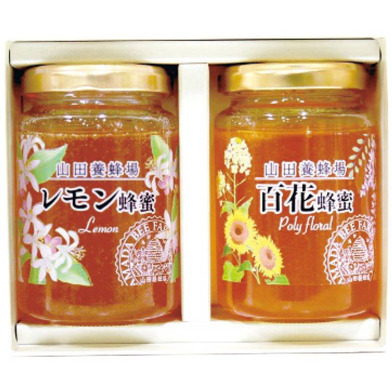 Yahoo! Yahoo!ショッピング(ヤフー ショッピング)山田養蜂場 世界の蜂蜜2本セット LH-20