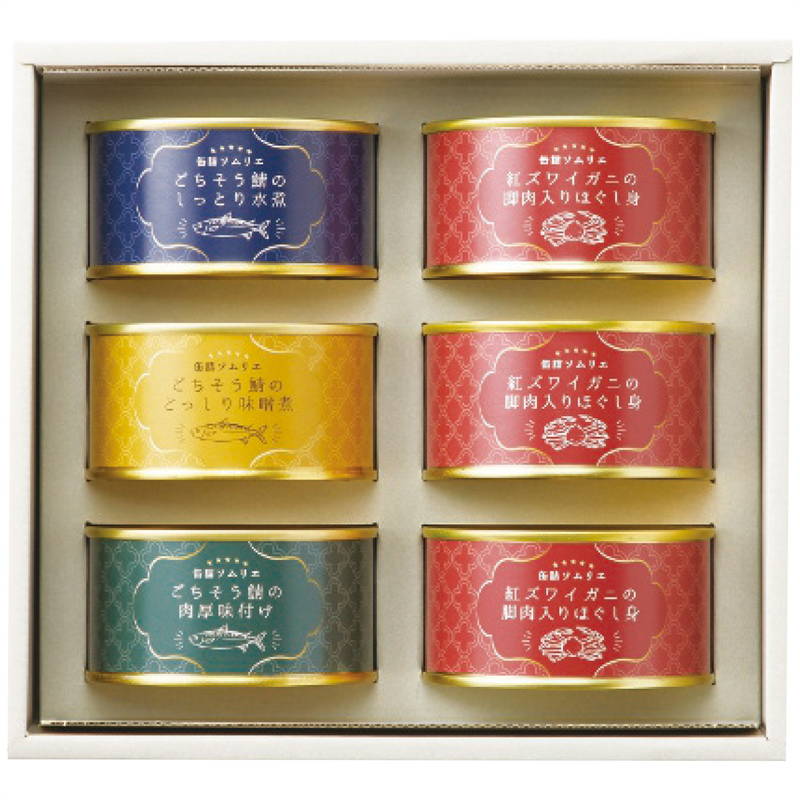 Yahoo! Yahoo!ショッピング(ヤフー ショッピング)缶詰ソムリエ サバ缶と紅ズワイガニ缶詰アソートA KD-2250