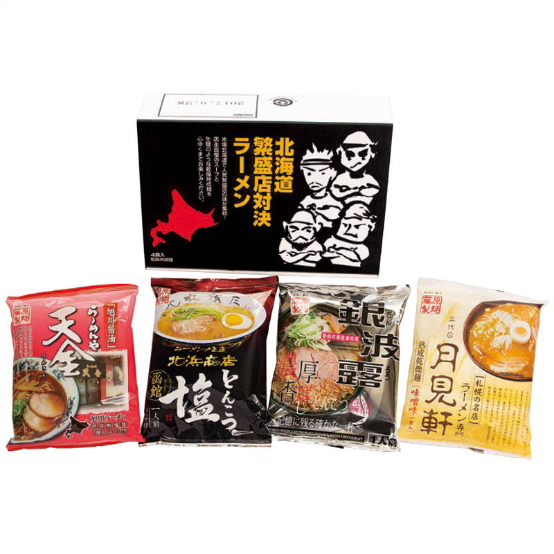 Yahoo! Yahoo!ショッピング(ヤフー ショッピング)北海道繁盛店対決ラーメン4食 HTR-10