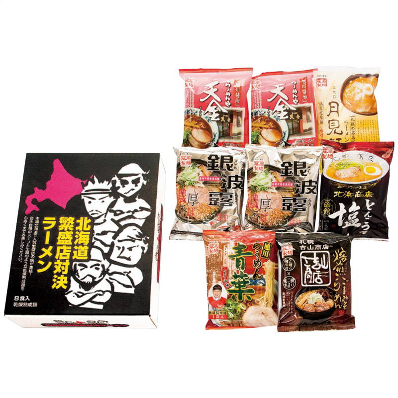 Yahoo! Yahoo!ショッピング(ヤフー ショッピング)北海道繁盛店対決ラーメン8食 HTR-20