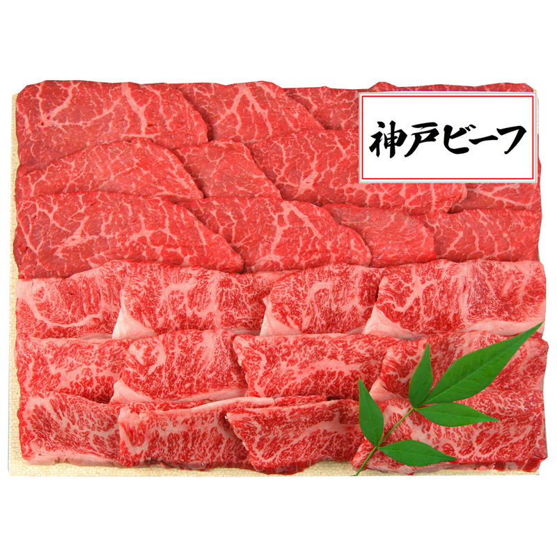 Yahoo! Yahoo!ショッピング(ヤフー ショッピング)母の日 ギフト プレゼント 三田屋総本家 神戸ビーフ焼肉用