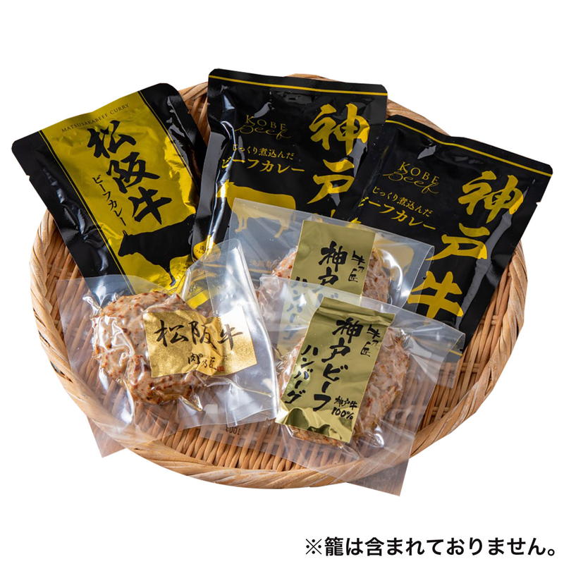 Yahoo! Yahoo!ショッピング(ヤフー ショッピング)母の日 ギフト プレゼント 2大和牛カレー＆ハンバーグ食べ比べ