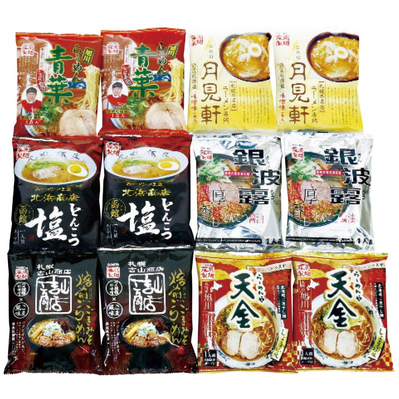 Yahoo! Yahoo!ショッピング(ヤフー ショッピング)お中元ギフト 2025 北海道繁盛店対決ラーメン12食 HTR-30