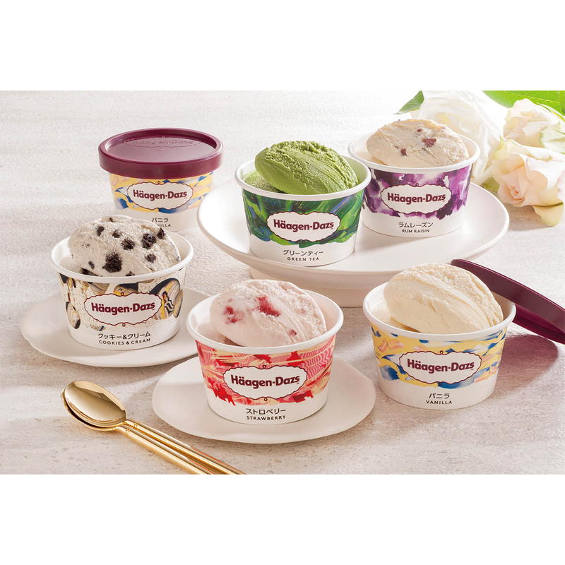 ハーゲンダッツ アソートバラエティ 詰め合わせ セット ギフト プレゼント お中元 お歳暮 内祝い ハーゲンダッツ アソートバラエティ 詰め合わせ セット ギフト