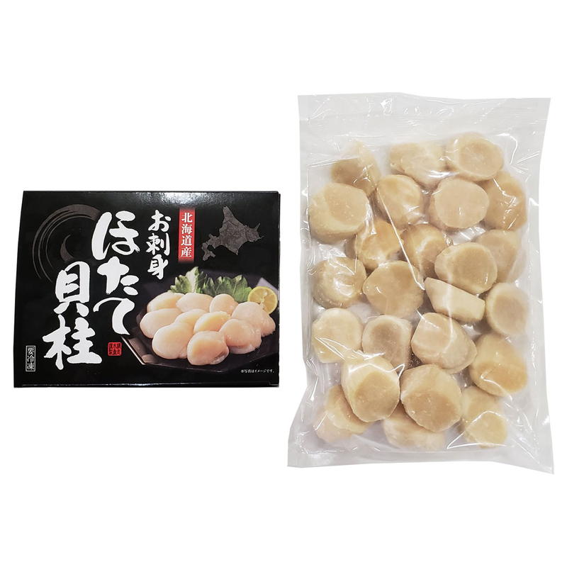 Yahoo! Yahoo!ショッピング(ヤフー ショッピング)北海道産 お刺身ほたて貝柱 網走水産 詰め合わせ セット ギフト プレゼント お中元 お歳暮 内祝い