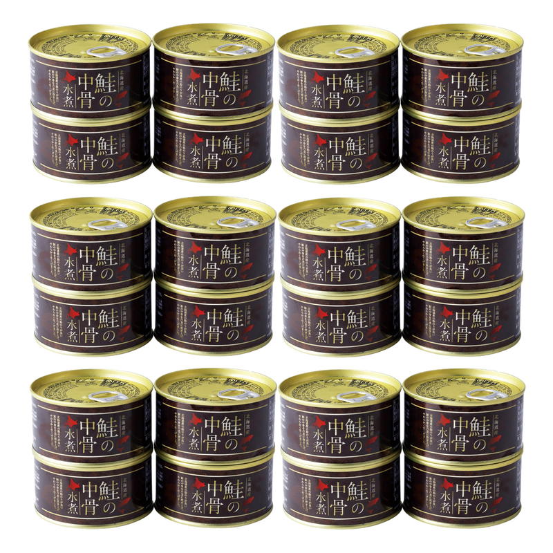 Yahoo! Yahoo!ショッピング(ヤフー ショッピング)北海道産 鮭中骨水煮缶 網走水産 詰め合わせ セット ギフト プレゼント お中元 お歳暮 内祝い
