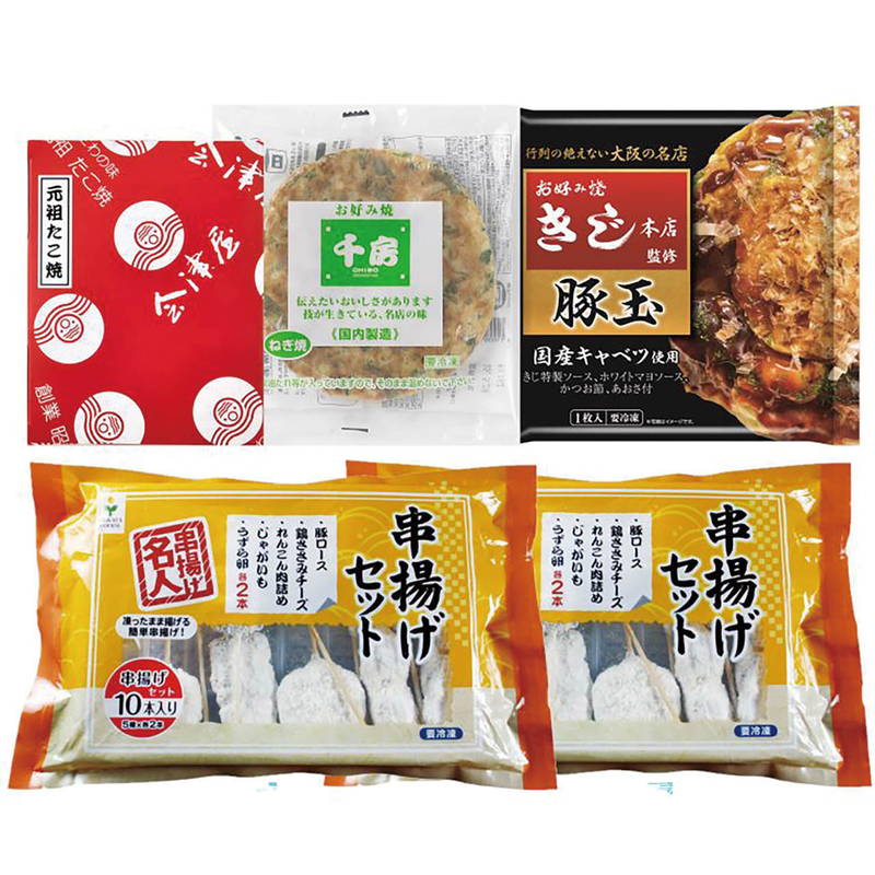 Yahoo! Yahoo!ショッピング(ヤフー ショッピング)ザ・大阪 粉もん＆串カツ食い倒れセット 5品 ギフト プレゼント お中元 お歳暮 内祝い