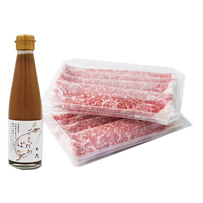 Yahoo! Yahoo!ショッピング(ヤフー ショッピング)太庵 料理長・高畑均監修 黒毛和牛しゃぶしゃぶ ギフト プレゼント お中元 お歳暮 内祝い