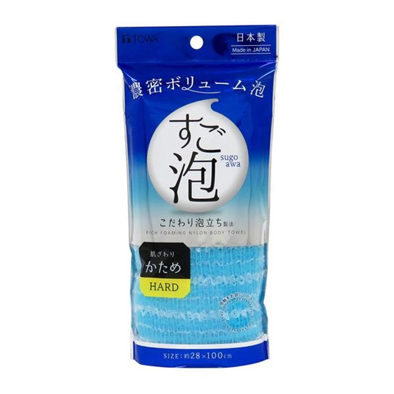 ボディタオル 泡立ちたっぷり 体洗い用 すご泡 ナイロンタオル かため