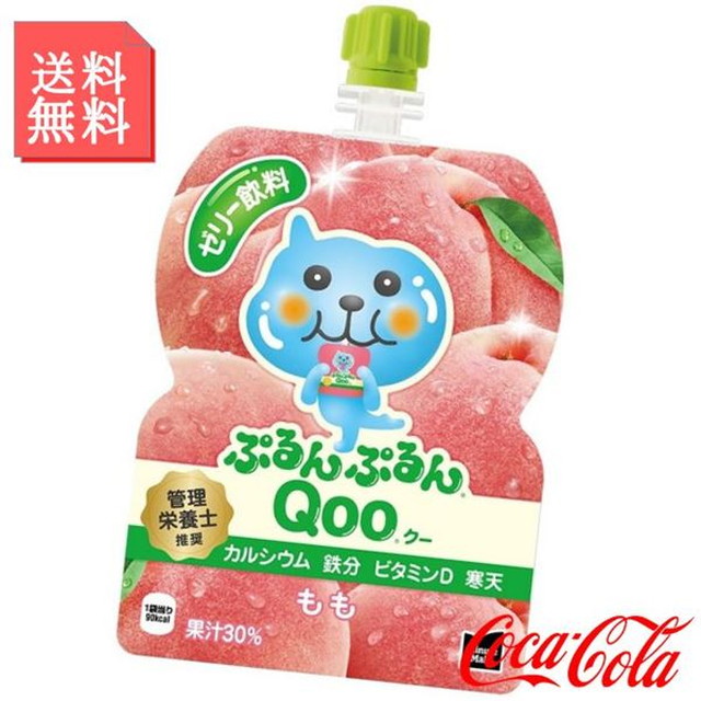 なっちゃんさん専用ぷるんぷるん 　クー　飲むゼリー　12箱計72個セット qchoice-big-ccw1.jpg