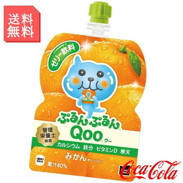 [[ ~jbcCh ՂՂQoo ݂ 125g pE` 1P[X 6{ [[^Cv ʏ`