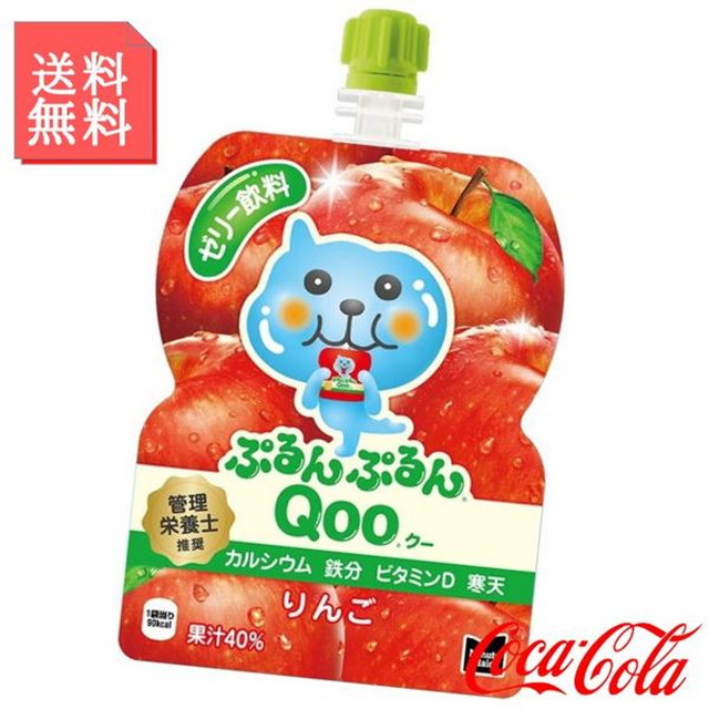 ミニッツメイド ぷるんぷるんQoo りんご 125g パウチ2ケース 12本入 ゼリータイプ 果汁入り飲料 ソフトドリンク、ジュース 