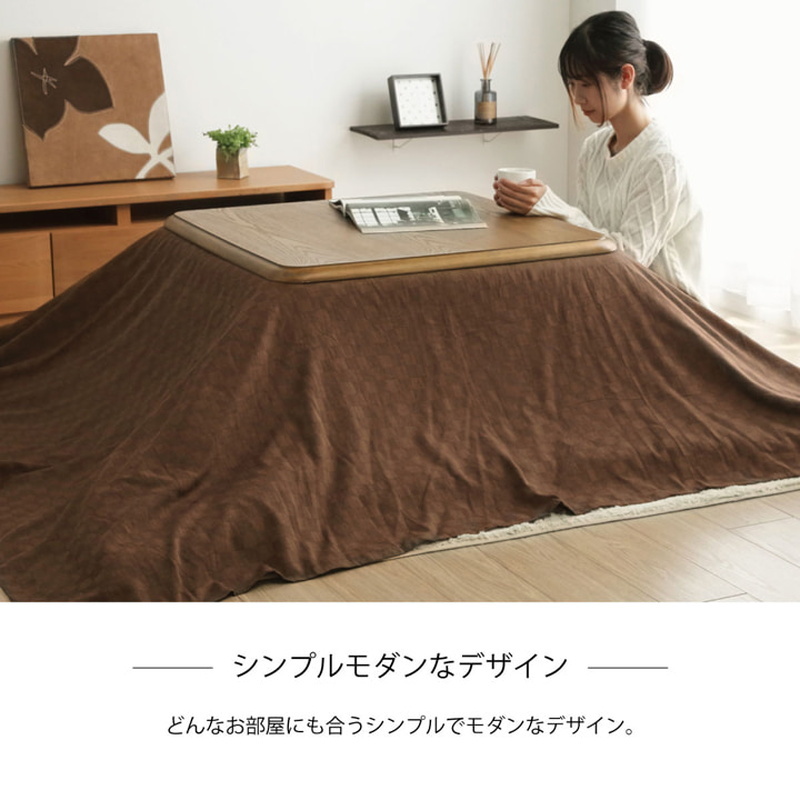 こたつ布団上掛けカバー 長方形 210×250cm 格子柄 コットン インド綿100％ マルチカバータイプ  :1007-crtu210250:カナエミナ - 通販 - Yahoo!ショッピング