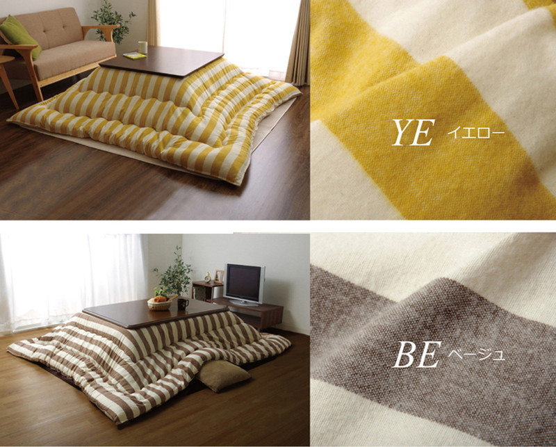 こたつ布団 掛け布団 厚掛け インド綿 長方形 205×245cm ボーダー柄