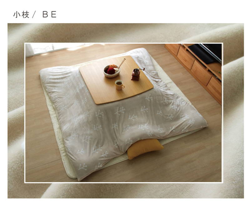 こたつ布団カバー 掛布団用 正方形 195×195cm 洗える ファスナータイプ 北欧調 フランネル - 27