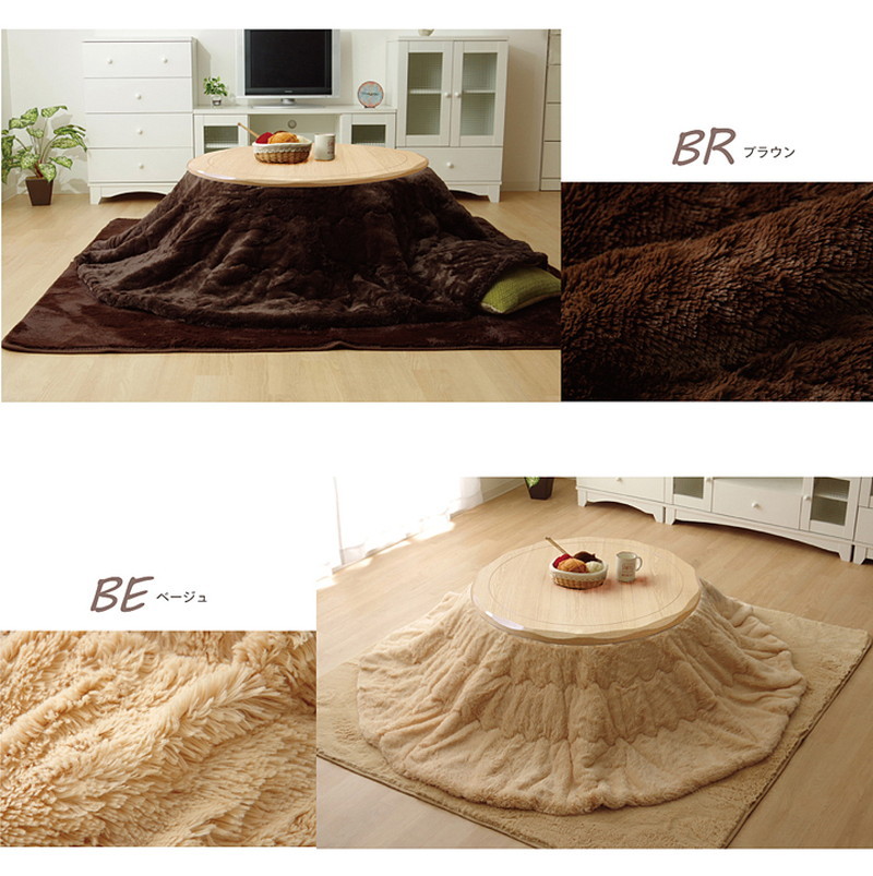 こたつ布団 掛けふとん 円形 丸型 直径200cm コンパクト 無地 長毛マイクロファイバー こたつ布団 掛けふとん 円形 丸型 直径200cm コンパクト 無地 長毛