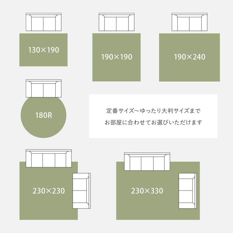 ラグマット 円形 丸型 直径180cm 国産 高機能ラグ ジャスト 防ダニ 抗菌 抗ウイルス 花粉対策 消臭 日本製_17
