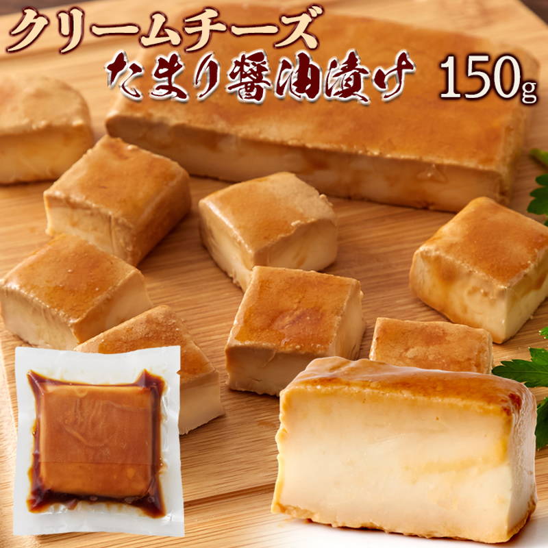 N[`[Ŷ܂ݖЂ 150g Ⓚ ܂ T_̋ s`X