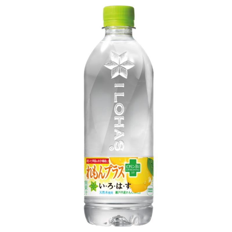 Ϥ ץ饹 540ml ڥåȥܥȥ 1 24 Ȣ㤤  ޤȤ㤤 