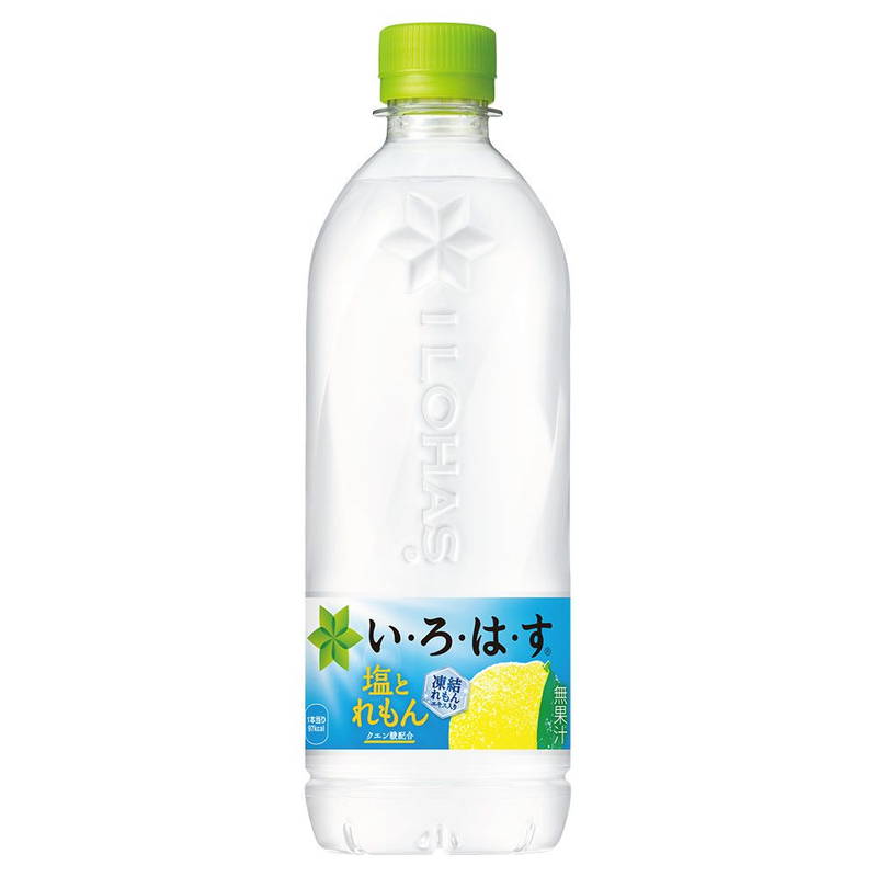 いろはす 塩とれもん ペットボトル 540ml 1ケース 24本 箱買い まとめ買い