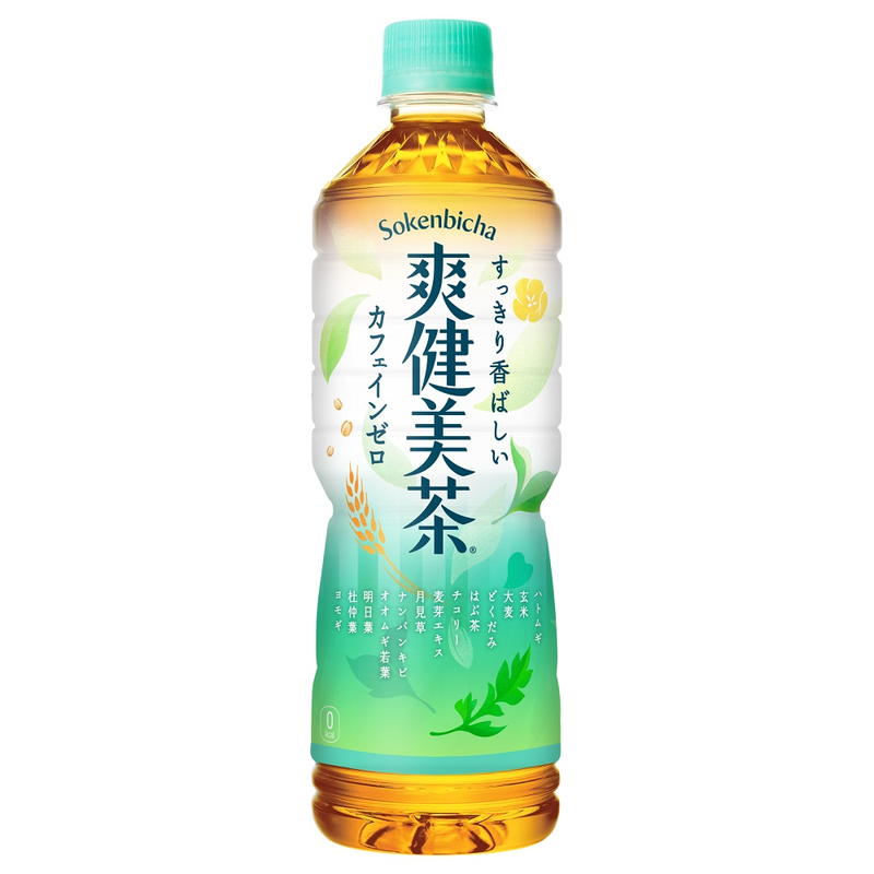 村尾　グリーンボトル900ml １本 村尾 900ml - お酒買取専門店ネオプライス