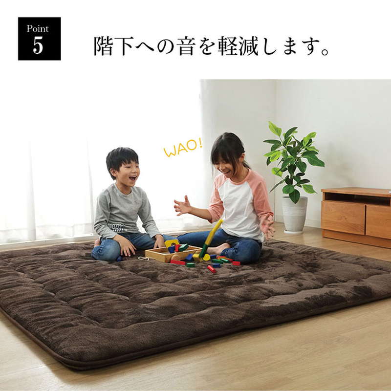 ラグマット カーペット こたつ敷き布団 厚手 長方形 190×240cm 冬用 極ふか 撥水フランネル 床暖房 ホットカーペット対応 滑り止め付き｜kanaemina｜14