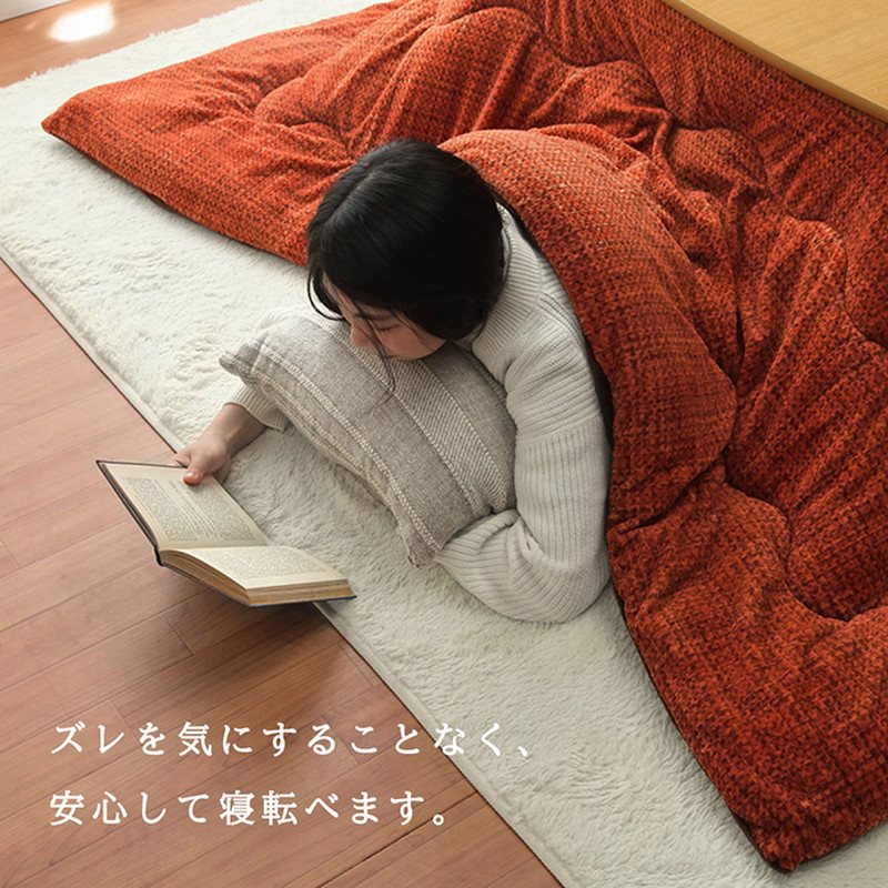 こたつ布団 掛けふとん 正方形 190×190cm 薄掛け 薄手 おしゃれ 無地