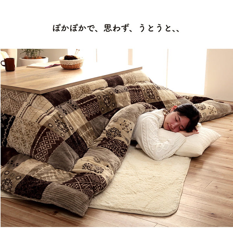 こたつ布団 掛けふとん 大判 長方形 205×285cm 厚掛け 撥水加工 北欧調 ノルディック柄 国内綿入れ こたつ布団 掛けふとん 長方形 205×245cm 厚掛け 撥水加工 北欧調