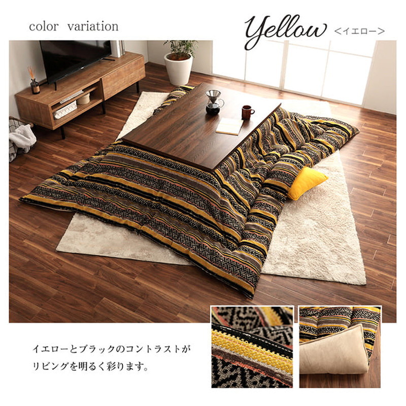 こたつ布団 掛けふとん 正方形 200×200cm 厚掛け トルコ製ジャガード織