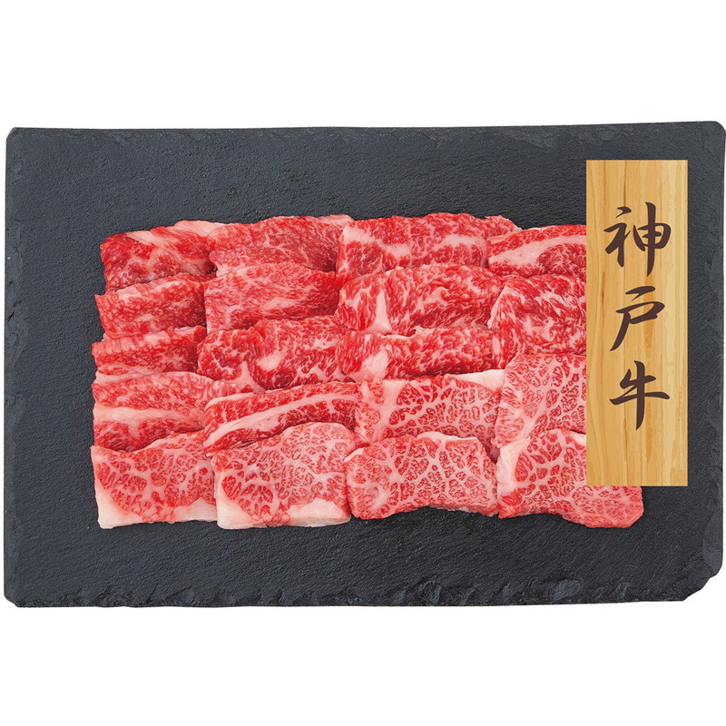 Yahoo! Yahoo!ショッピング(ヤフー ショッピング)神戸牛 焼肉 バラ プレーリードッグ ファーム 詰め合わせ ギフト プレゼント お中元 お歳暮 内祝い