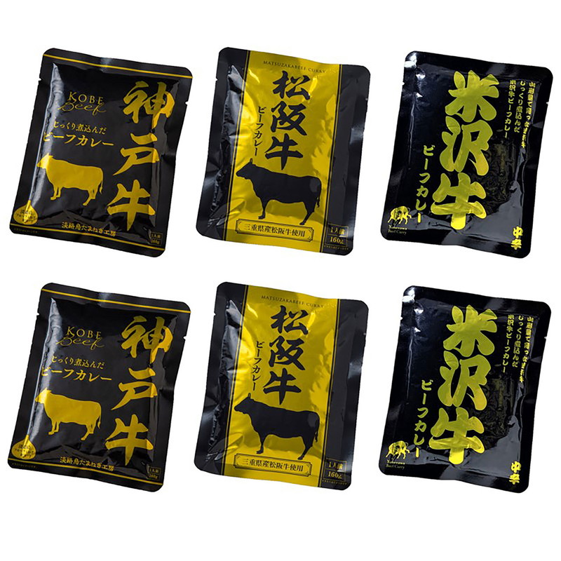 楽天市場】米沢牛ビーフカレー ギフトセット 甘口・中辛・辛口