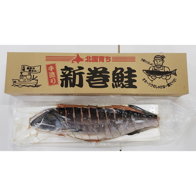 Yahoo! Yahoo!ショッピング(ヤフー ショッピング)北海道産 新巻鮭一本切身 網走水産 詰め合わせ ギフト プレゼント お中元 お歳暮 内祝い