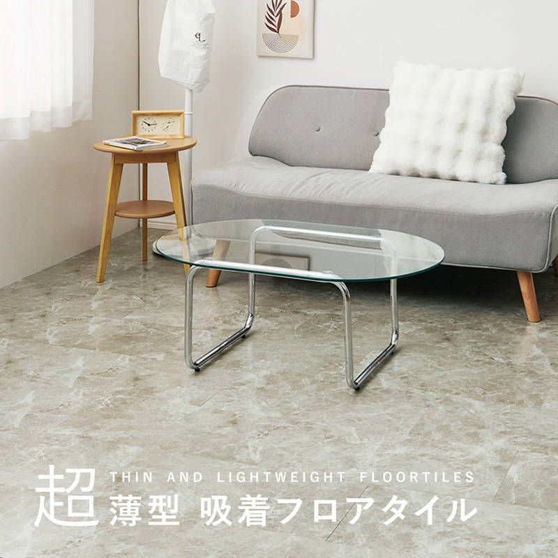 フロアタイル 30x60cm 36枚入 約3畳 置くだけ簡単 貼ってはがせる 超薄型 吸着フロアタイル 石目 ストーン調_2