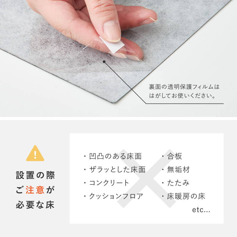 フロアタイル 30x60cm 36枚入 約3畳 置くだけ簡単 貼ってはがせる 超薄型 吸着フロアタイル 石目 ストーン調_17