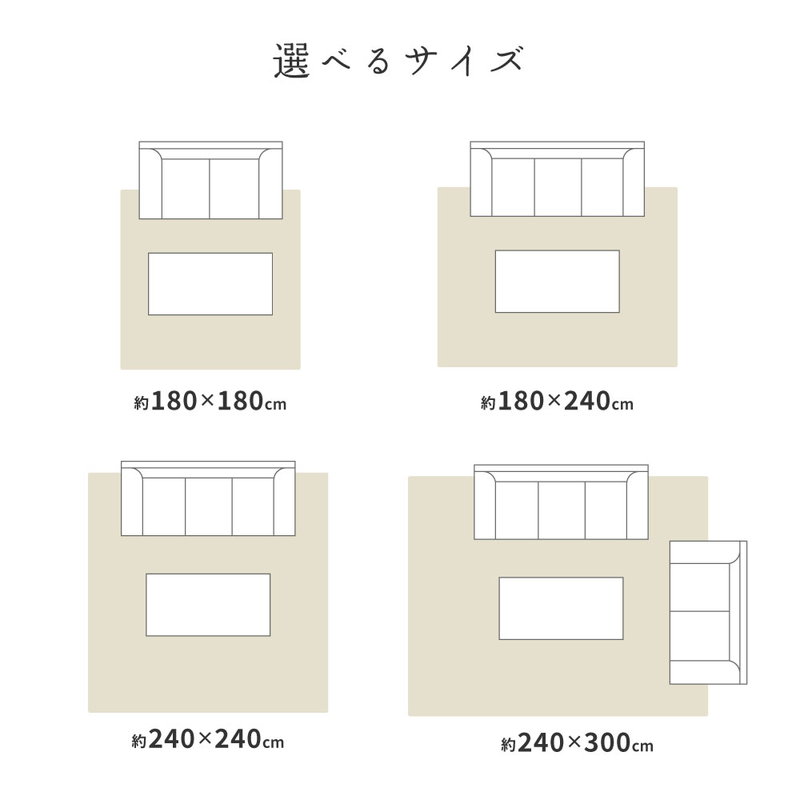 い草ラグマット い草カーペット 晴市松 240x300cm 和モダン 市松柄 おしゃれ 北欧風カラー 夏 不織布貼り フローリング対応_17