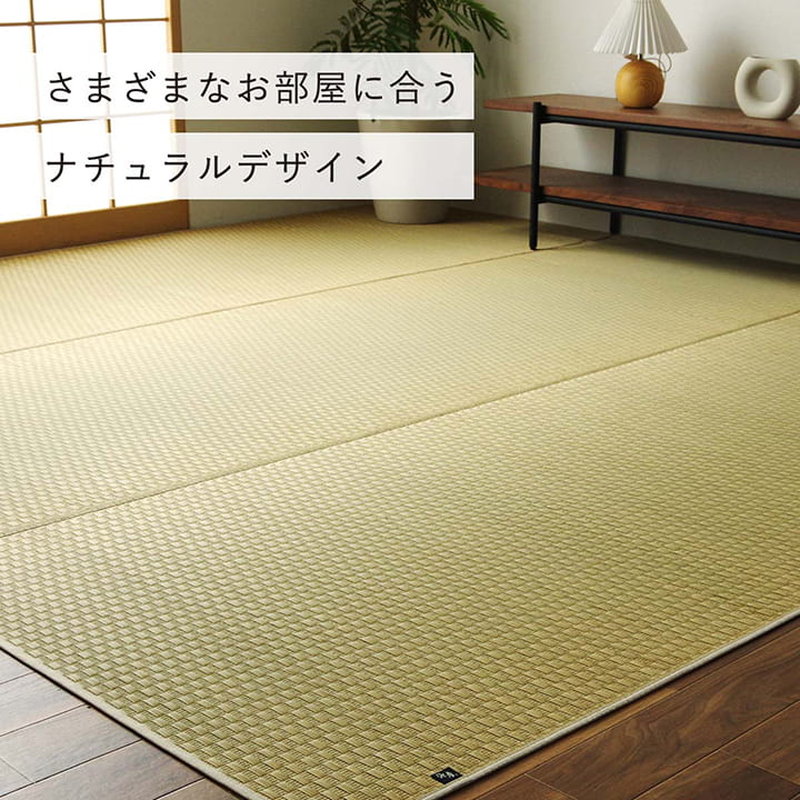 畳の上敷き い草ラグ カーペット 本間8畳 382×382cm リバーシブル
