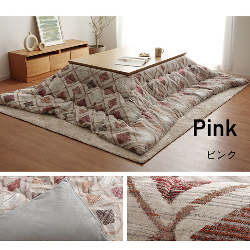 こたつ布団 掛けふとん 正方形 200×200cm 薄掛け ビンテージ調