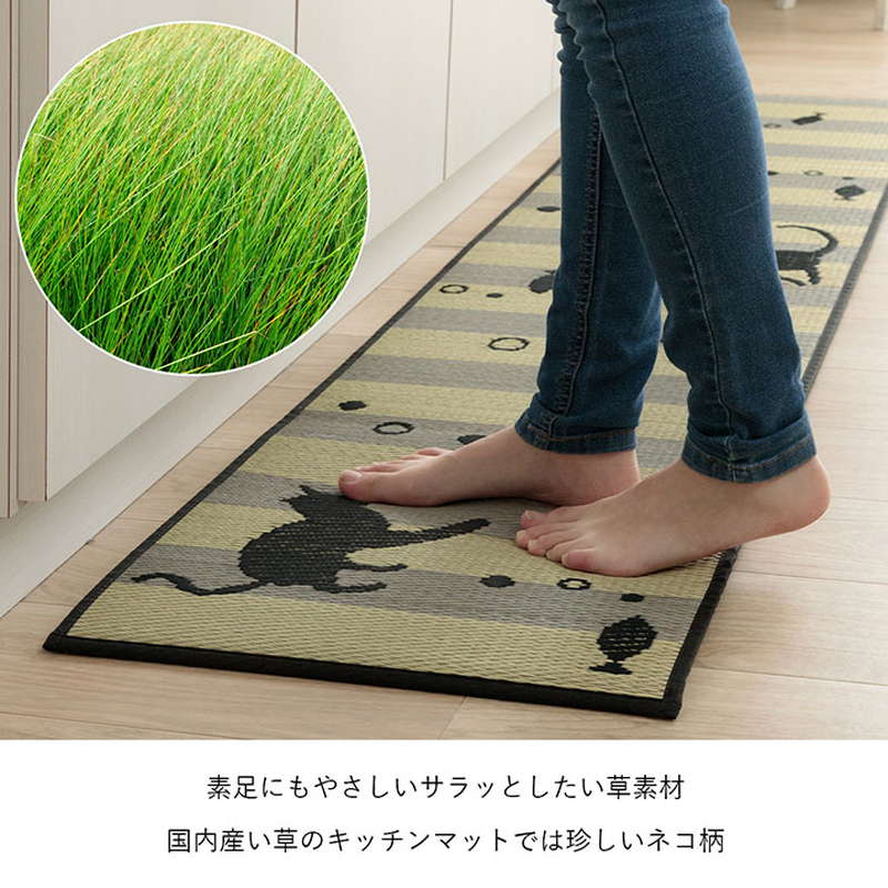 イケヒコ キッチンマット 240×60cm 猫柄 ネコ ねこ 日本製 国産 イケヒコ キッチンマット 240×60cm 猫柄 ネコ ねこ 日本製 国産