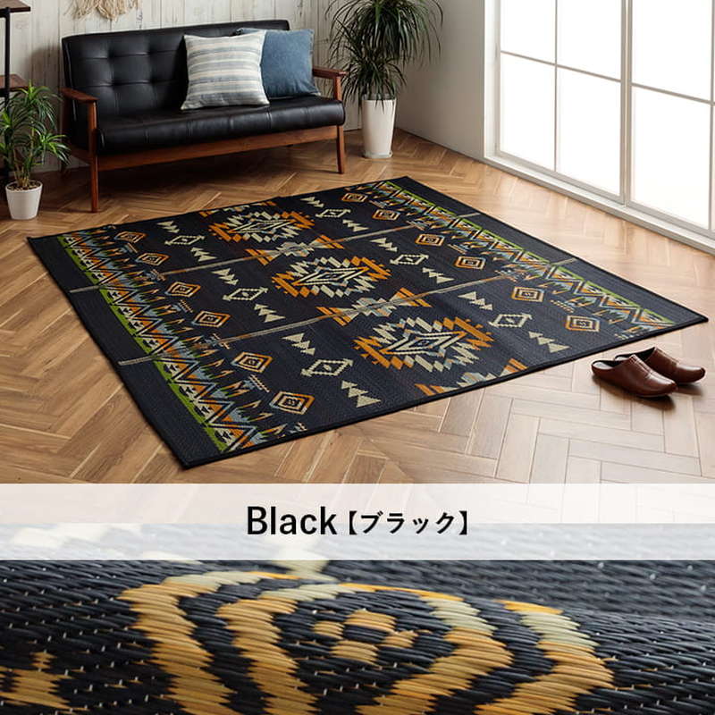 イケヒコ ラグマット カーペット おしゃれ 夏用 い草ラグ 180×240cm